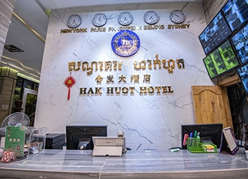 Hak Huot Hotel